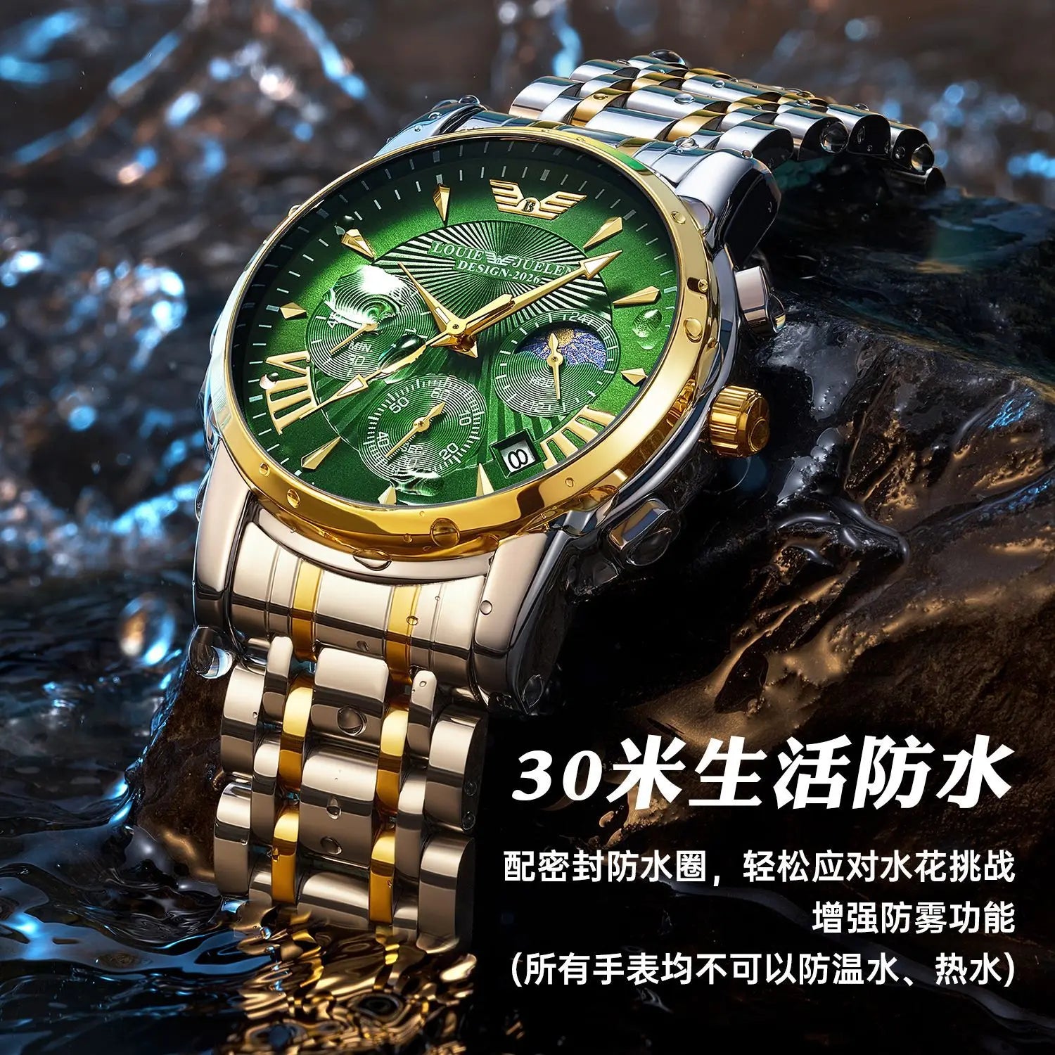 Montre Homme LOUIE JUELEN 2026 - Chronographe Multifonction Soleil Lune Étoiles